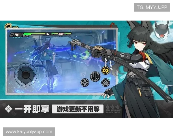 揭秘开云游戏app下载的独特功能，提升游戏体验