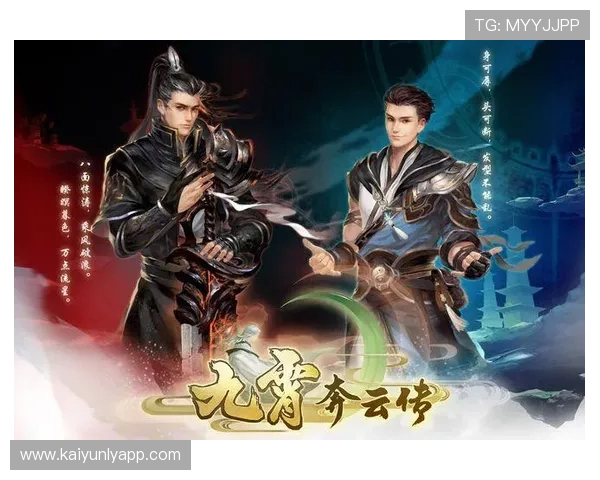 开云真人手机版下载操作简便，提供高清画质和流畅体验让你随时随地畅玩真人游戏